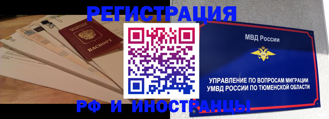 форма 3 в Светогорске