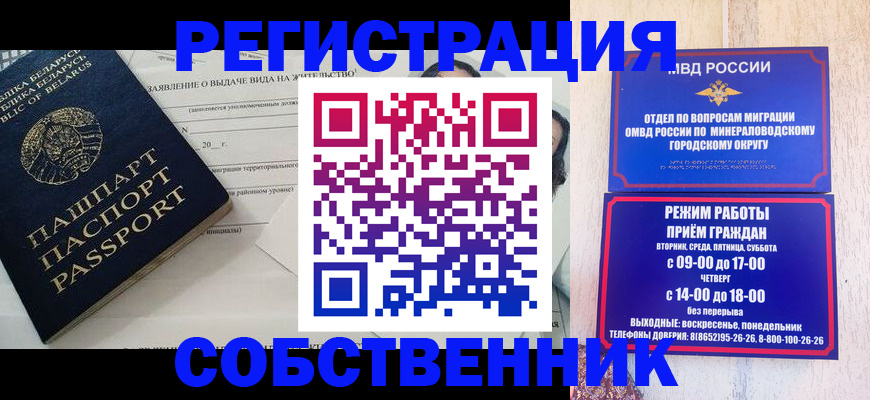 форма 3 в Светогорске